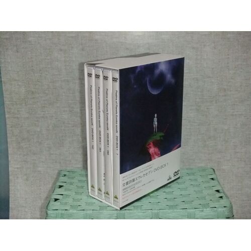 Dvd-Box 1 ()