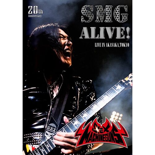 Smg Alive [Dvd]