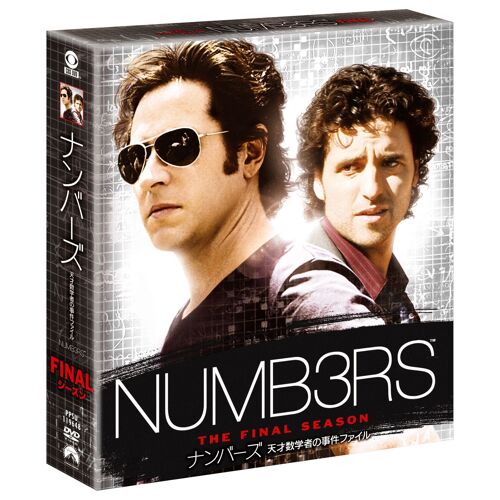 <Box> [Dvd]