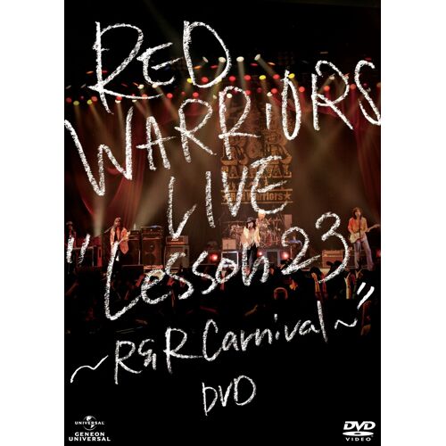 Live "Lesson 23-R&r Carnival-" Dvd