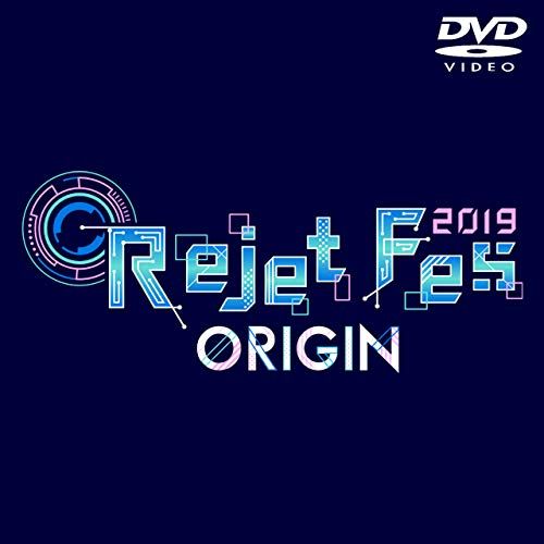 Rejet Fes.2019 Origin Dvd