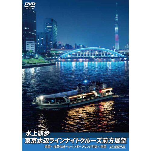   4k [Dvd]