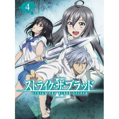 Ii Ova Vol.4()Dvd