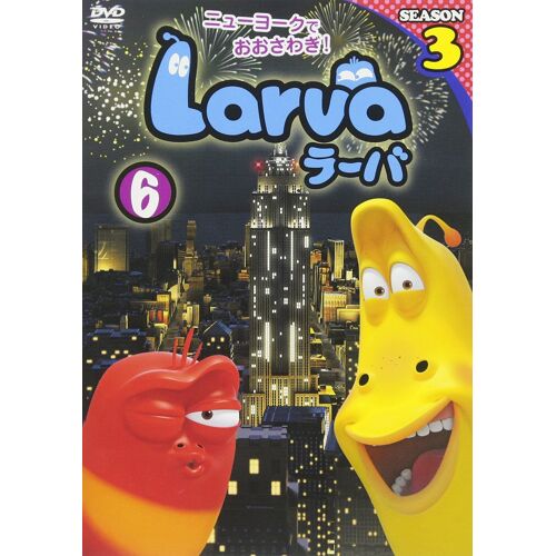 Larva()Season3 Vol.6 [Dvd]
