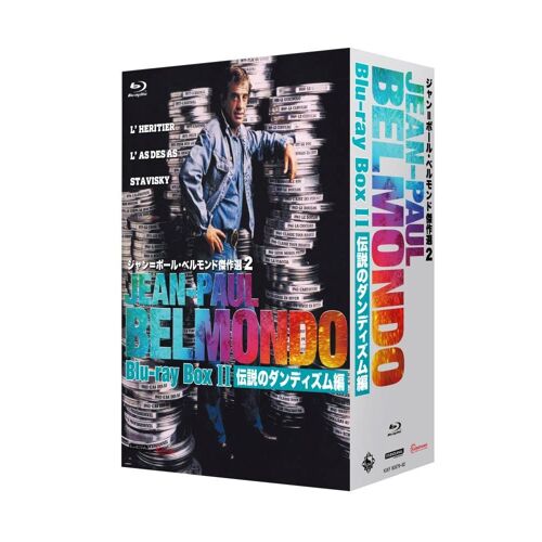 =2 Blu-Ray Boxii ()