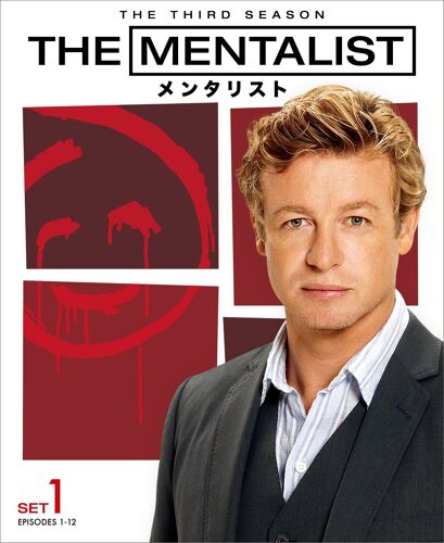 The Mentalist/ <> (3/1 12) [Dvd]