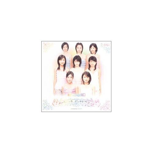 V   [Dvd]