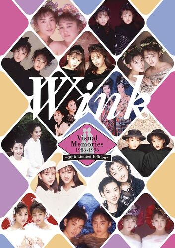 Wink Visual Memories 1988-1996  30th Limited Edition  [Dvd]