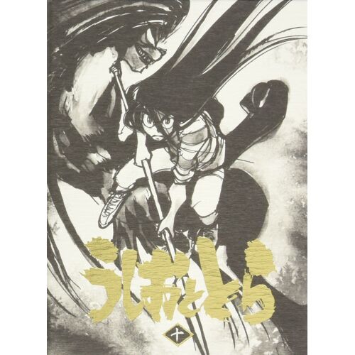 10 [Dvd]