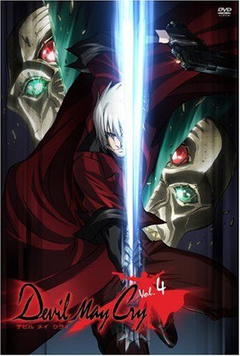 Devil May Cry ( ) Vol.4 [Dvd]