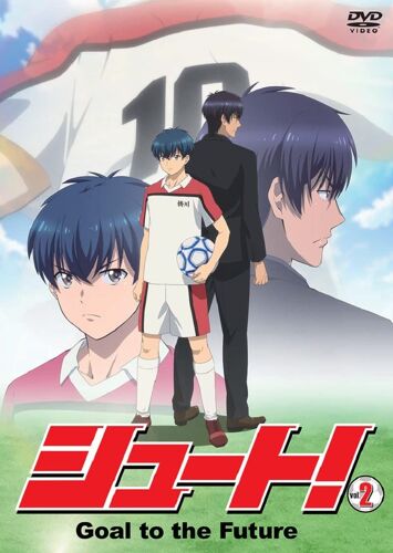 Goal To The Future Vol.2 [Dvd]