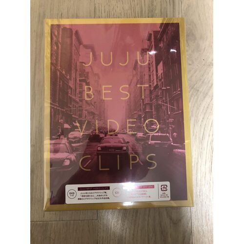 Juju Best Video Clips(Cd) [Dvd]