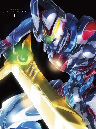 Ssss.Gridman 1 [Dvd]