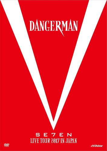Se7en Live Tour 2017 In Japan-Dangerman- [Dvd]