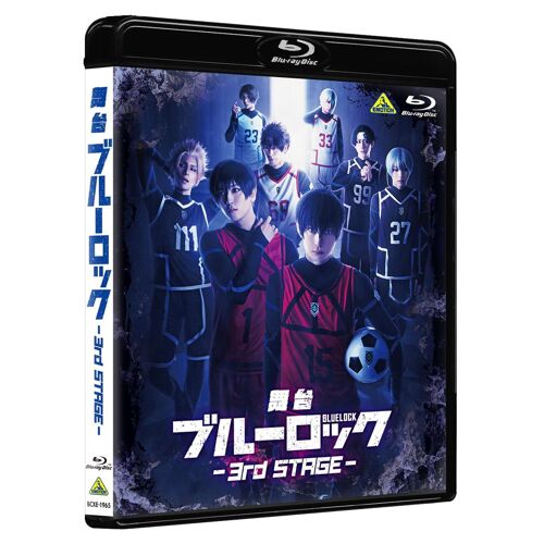 3rd Stage [Blu-Ray]