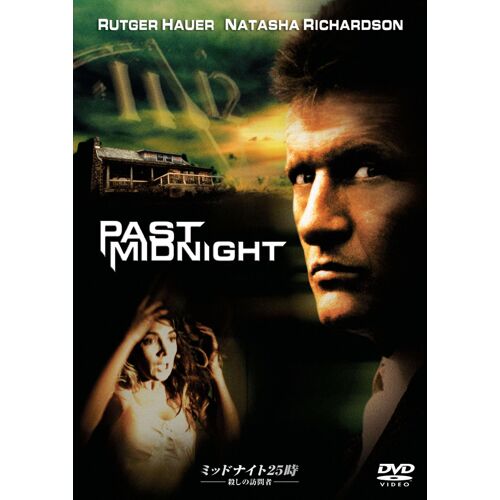 25 [Dvd]