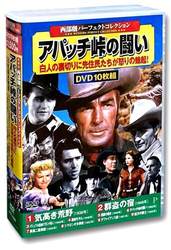 Dvd10 Acc-089