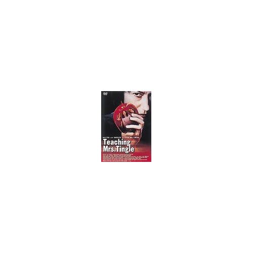 [Dts] [Dvd]