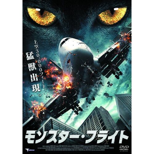 Lbxc-531 [Dvd]