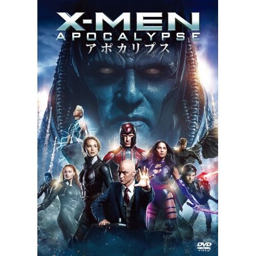 X-Men: [Dvd]
