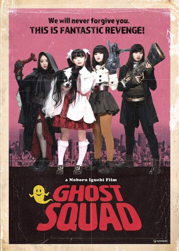 Ghost Squad [Dvd]