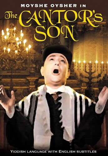 The Cantor's Son [Dvd]