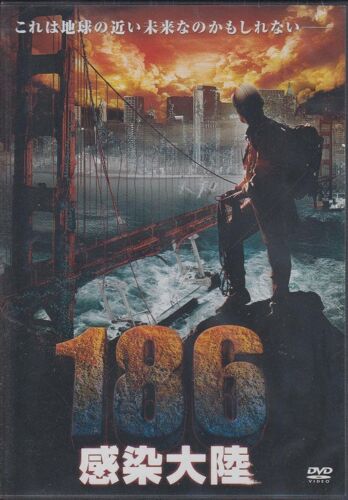186 [Dvd]