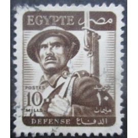 Egypte N°315 Soldat Oblitéré