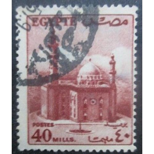 Egypte N°321 Moquée Oblitéré