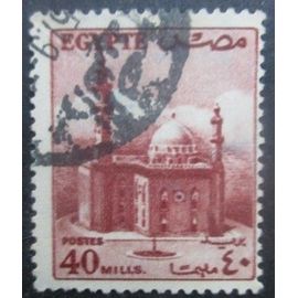 Egypte N°321 Moquée Oblitéré