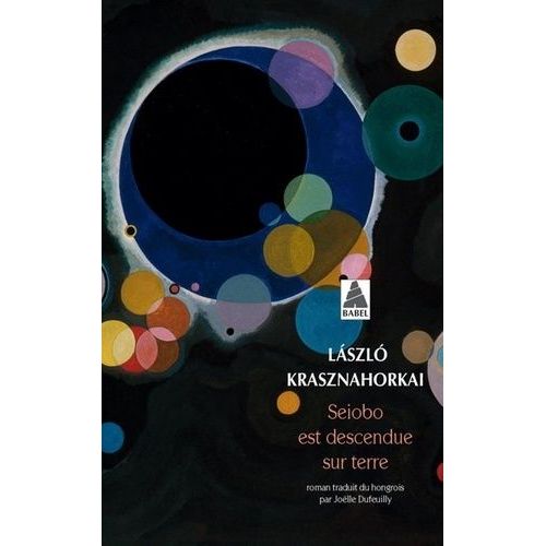 Seiobo Est Descendue Sur Terre