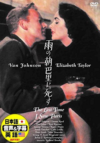 Ddc-039n [Dvd]