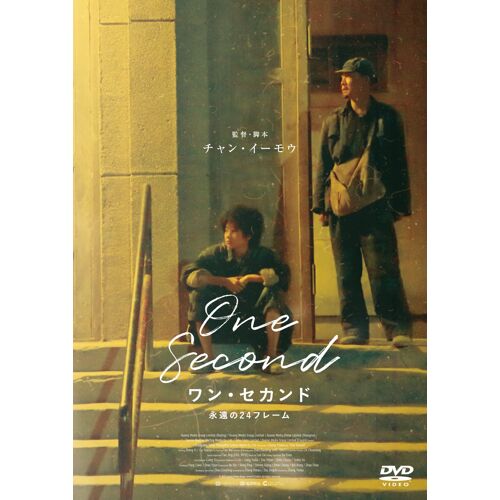 24 [Dvd]