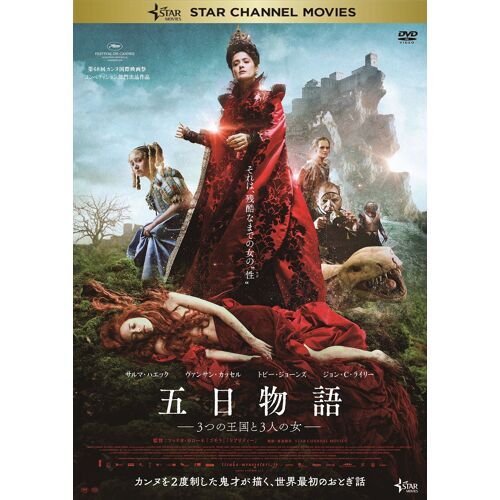 33 [Dvd]