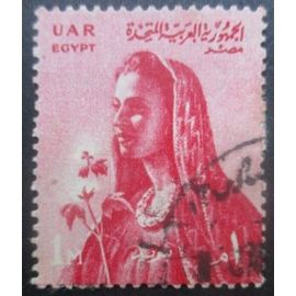 Egypte N°418 Oblitéré