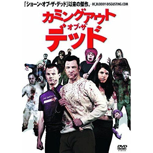 Lbx-622 [Dvd]