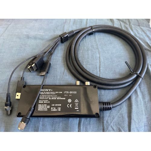 Duplicateur de port Sony