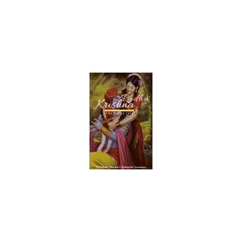 Radha Krishna
