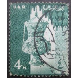 Egypte N°458 Oblitéré