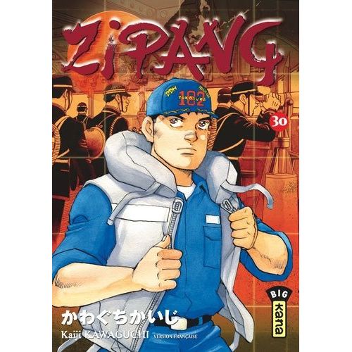 Zipang - Tome 30