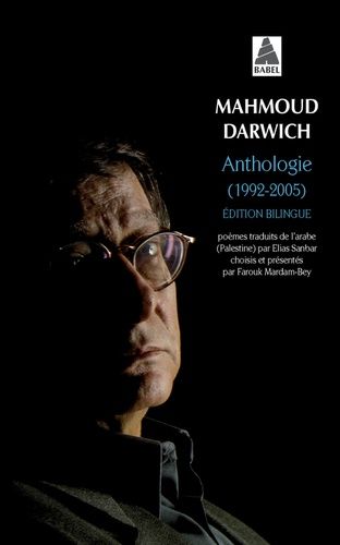 Anthologie Poétique (1992-2005) - Edition Bilingue