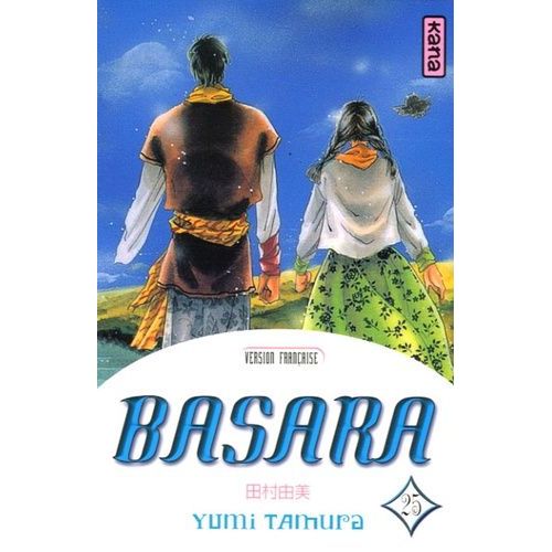 Basara - Tome 25