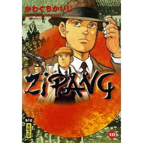 Zipang - Tome 10