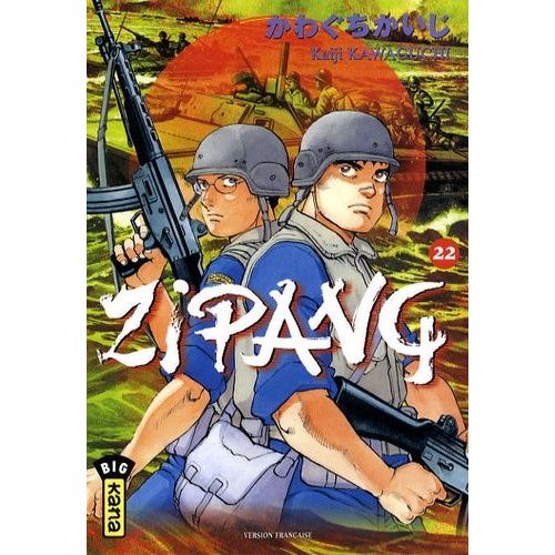 Zipang - Tome 22