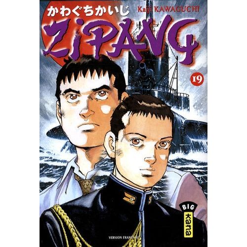 Zipang - Tome 19