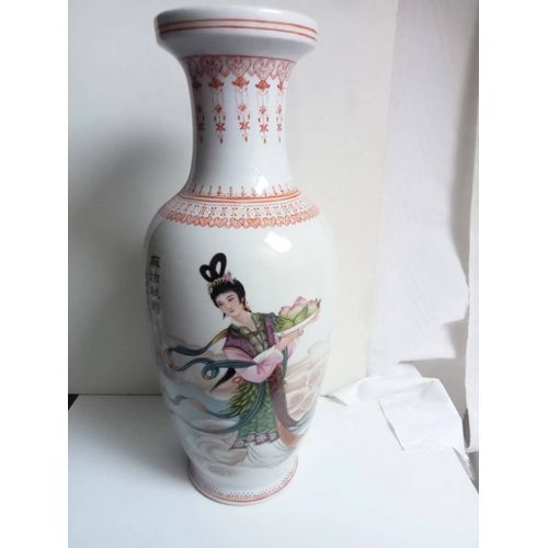vase asiatique en porcelaine blanc hauteur 31,5 cm diamètre 13 cm 1kg
