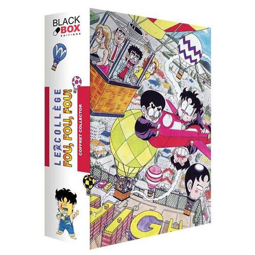 Collège Fou Fou Fou (Le) - Kimengumi - Coffret
