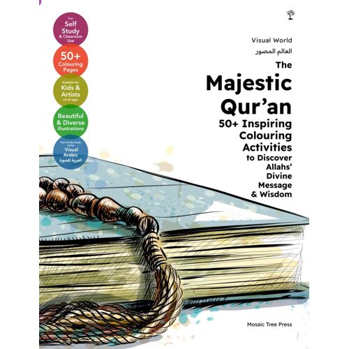 The Majestic Qur'an