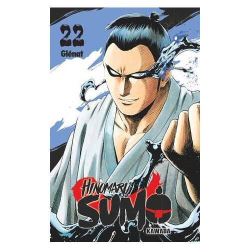 Hinomaru Sumo - Tome 22