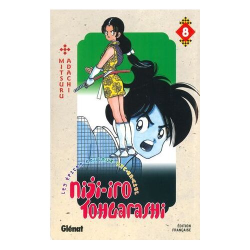 Niji-Iro Tohgarashi - Tome 08